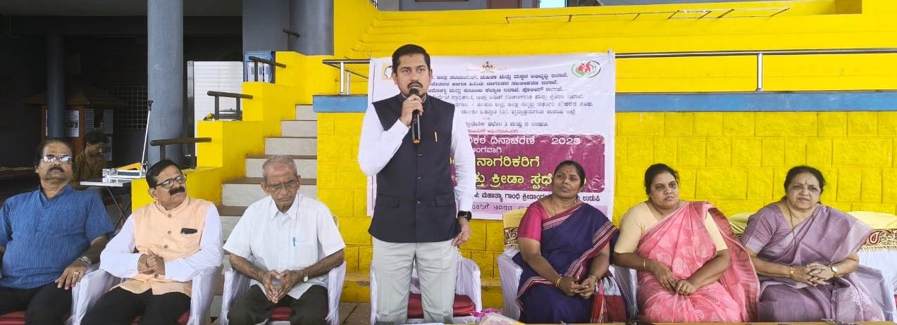 Senior citizens should freely participate in sports events: Additional Deputy Commissioner Abid Gadyal Senior citizens should freely participate in sports events: Additional Deputy Commissioner Abid Gadyal